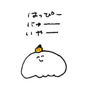 kawaii ghosts