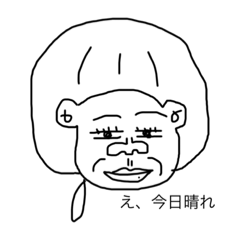 aoidaze