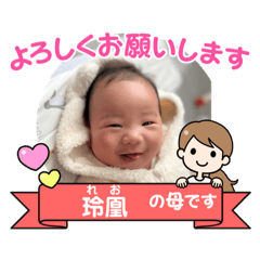 arisa_20221102190937