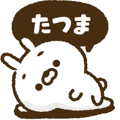 [Tatsuma] Bubble! carrot rabbit