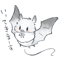 Baby bat sticker