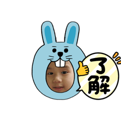 ichitairasuto