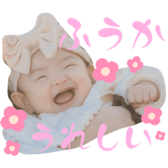 hana_20221103004820