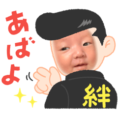 yuga_20221103001120