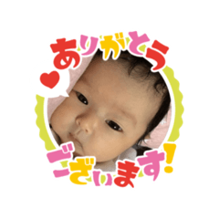 Yuka_20221102213418