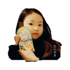 hana_20221103104838
