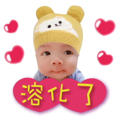 眉頭弟弟的常規