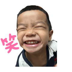 祐 長大囉⋯⋯