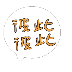 GIRLS Lady Female Popular_62