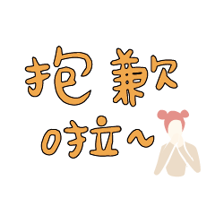 GIRLS Lady Female Popular_66