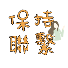 GIRLS Lady Female Popular_69