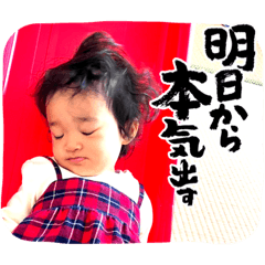 megumi_20221103141709
