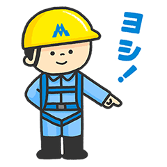 ラインマン まもるくん - LINE スタンプ | LINE STORE