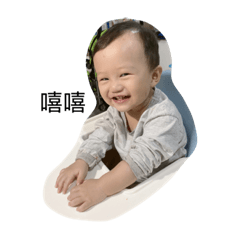 云萇寶貝是牛寶寶