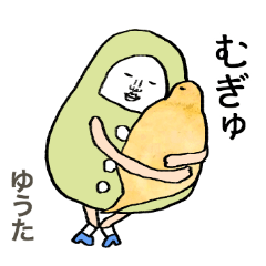 yuuta tsuchinoko&daruma