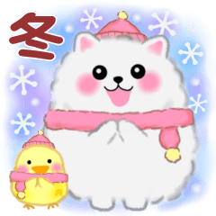 cute white Pomeranian winter sticker 2