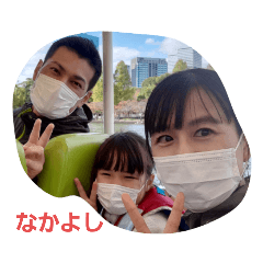 shioringo_20221103152941
