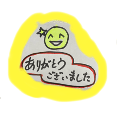 sun_20221103172157