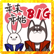 Shiba and Rabbit New Year's BIG Stamp