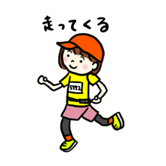 Marathontama-1