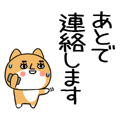 5JITOMEinu73