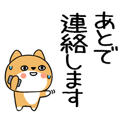 5JITOMEinu78