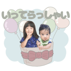 yuzu&mitsu