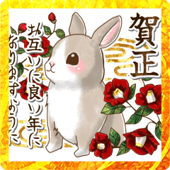 New year holiday season rabbit sticker