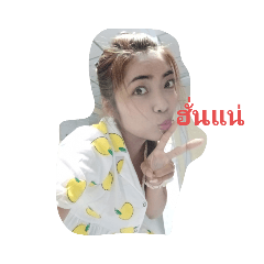 Pang na_20221103225835