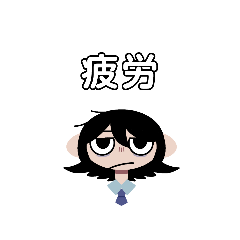 勝たんしかLove - LINE スタンプ | LINE STORE