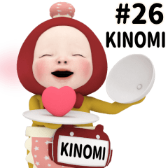 Red Towel #26 [kinomi_eu] Name