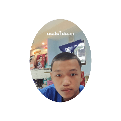 Tonnam_20221103085616