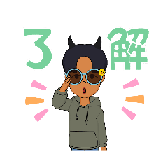 I tried to divide the center from mash