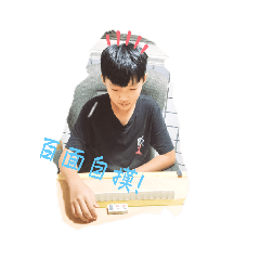 麻將生活