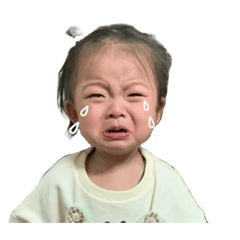 WHan_20221103235645 – LINE stickers | LINE STORE