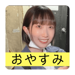 Kaede_20221103231628