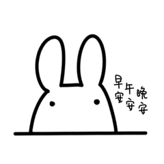 OAO兔兔