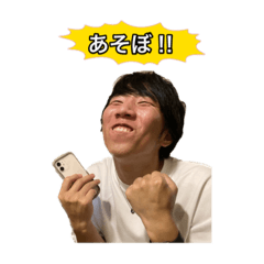 yuto_20221104114932