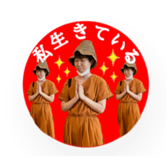 Michiko_20221104123951