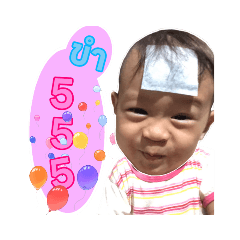 Aoi_20221104110203