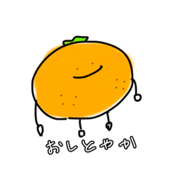 syo_20221104154654