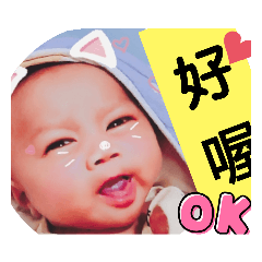 熊小寶表情 0-2個月