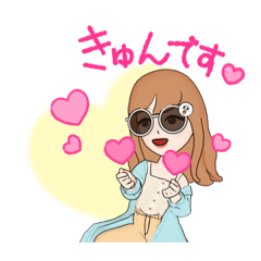 ありがとう♡まりん