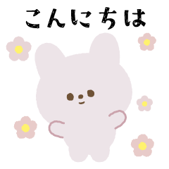 Soft Milk tea color bear&Rabbit Sticker.