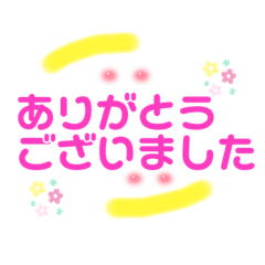 Yuka_20221104173110