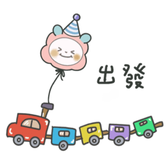 有這種女友幾點回家