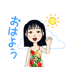 hana stamp  20221105141627