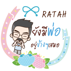 RATAH. happy father e