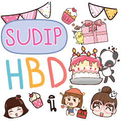 SUDIP. HBD to U Na_S e