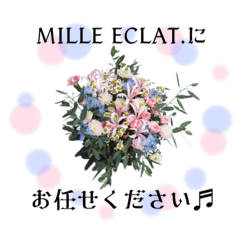 MILLE ECLAT.  -flower arrangement2-